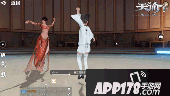 新增的社会职业