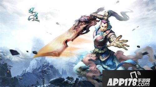 《问道》101届跨服试道今晚开战 你的道王梦实现了吗？