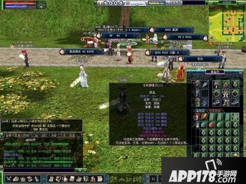 用实力说话《热血江湖》超强技能激发无穷战力