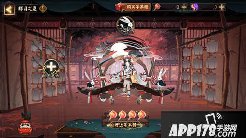 《阴阳师》辉月之夏活动怎么玩 辉月之夏活动内容一览