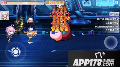 《崩坏学园2》超高校级的幸运怎么样 超高校级的幸运强度评测