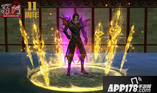 《蜀门》十一周年新服【风雨同舟】今日盛大开启