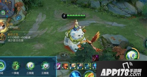 《王者荣耀》阿古朵怎么打野 阿古朵打野方法攻略