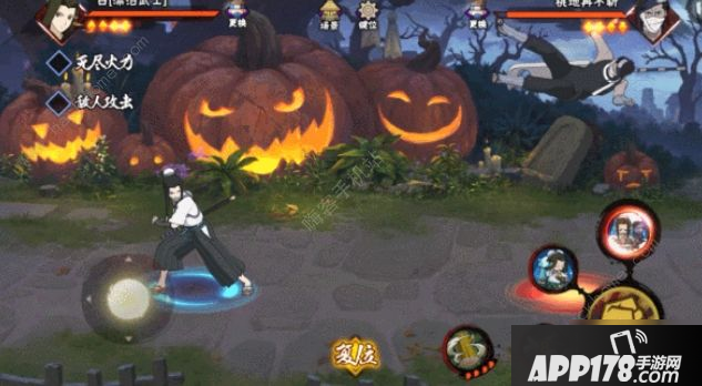 《火影忍者手游》白漂泊武士什么时候上线 白漂泊武士上线时间