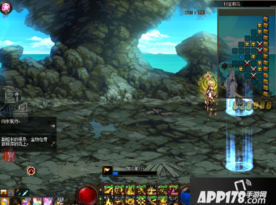 《DNF》财宝群岛历险记活动怎么玩 财宝群岛历险记活动玩法攻略