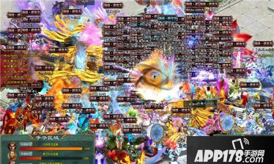 同名游戏IP改编电影《征途》明日首映，超长片花引回忆