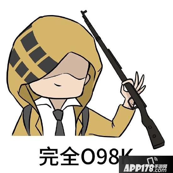 和平精英创意工坊-极速对决携全新功能震撼来袭 8分钟，排位分数拿到手