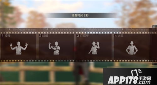 《明日之后》英格丽趣味连拍任务怎么做 英格丽趣味连拍任务攻略