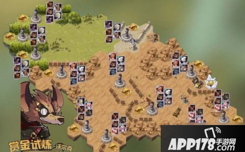 《剑与远征》赏金试炼怎么过 赏金试炼通关攻略