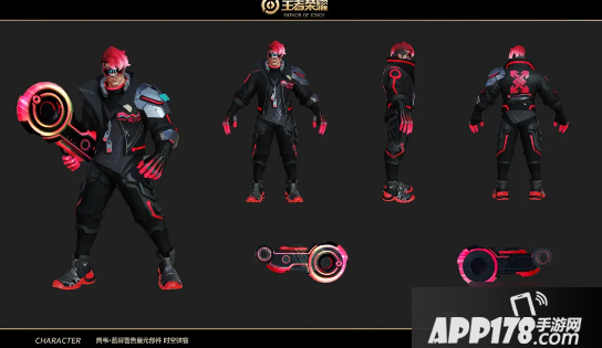 《王者荣耀》典韦星元皮肤有哪些 典韦星元皮肤部件汇总展示