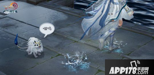 暑期资料片今日公测 《剑网3》邀您同筑山水居