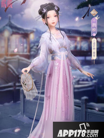 闪耀暖暖节庆之章怎么得 节庆之章获取<a href=http://www.app178.com/gonglue/ target=_blank class=infotextkey>攻略</a>