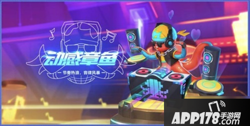 《QQ飞车手游》年中庆典有什么福利 8月年中庆典福利活动汇总