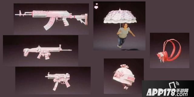 和平精英八月军需预测 七夕情人节套装甜蜜誓言预览