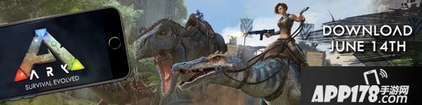 方舟生存进化手游什么时候出 上线时间介绍