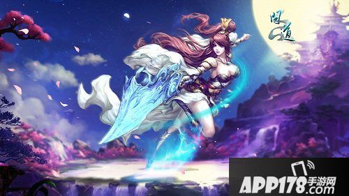 夏日巨献 《问道》福利抽奖引爆全场