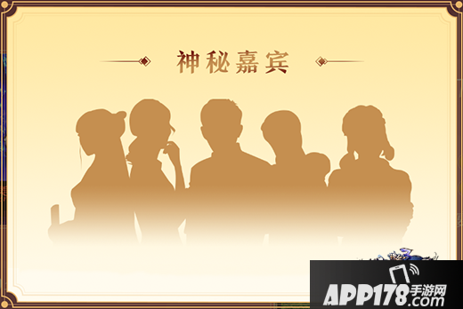 《诛仙3》2020跨服嘉年华官宣！共赴一场江南之约！