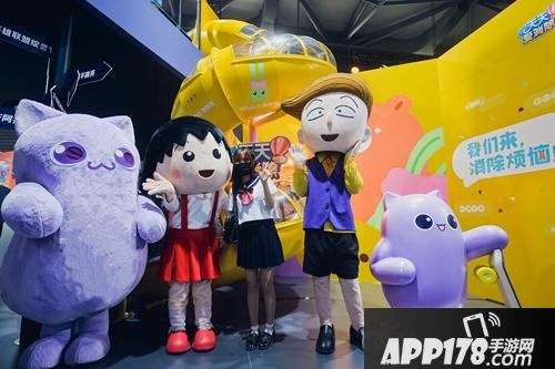 《天天爱消除》消除烦恼打卡地亮相2020ChinaJoy，樱桃小丸子惊喜现身！