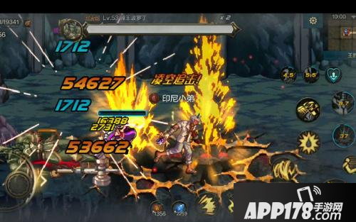 《DNF》手游防御<a href=http://www.app178.com/gonglue/ target=_blank class=infotextkey>攻略</a>