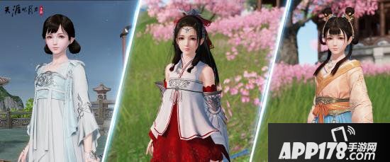 《天涯明月刀手游》终极测试8.31来袭 今年全面不删档