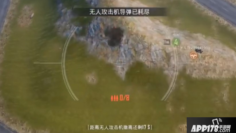 《和平精英》火力对决2.0无人机如何用 无人机使用技巧