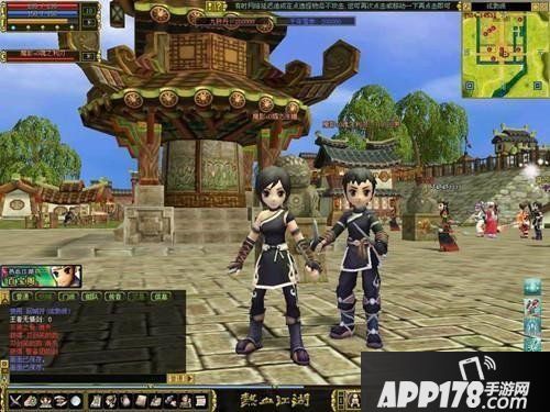 值得信赖的伙伴《热血江湖》今天你拜师了吗