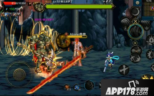 《DNF手游》怎么分解装备 分解装备教程<a href=http://www.app178.com/gonglue/ target=_blank class=infotextkey>攻略</a>