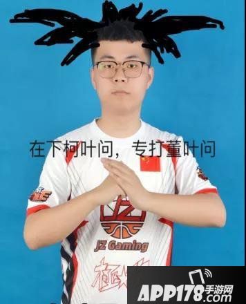 《街头篮球》FSPL新秀故事会：柯叶问是如何炼成的？