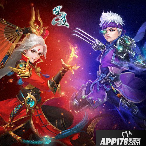 《问道》弓背霞明剑照霜 第五十四届跨服帮战热血开启