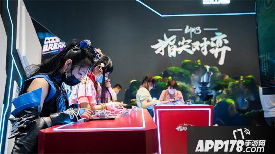 2020ChinaJoy正式开展，西山居现场精彩速报！