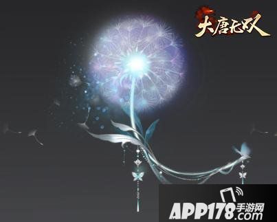 架鹊桥迎终成眷属有情人《大唐无双》七夕邀你甜蜜一夏