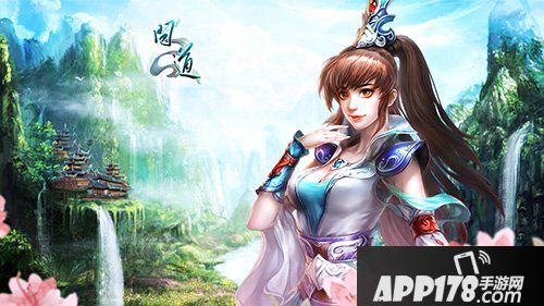 我欲修仙 快乐无边 《问道》搬砖小<a href=http://www.app178.com/gonglue/ target=_blank class=infotextkey>攻略</a>之修山篇