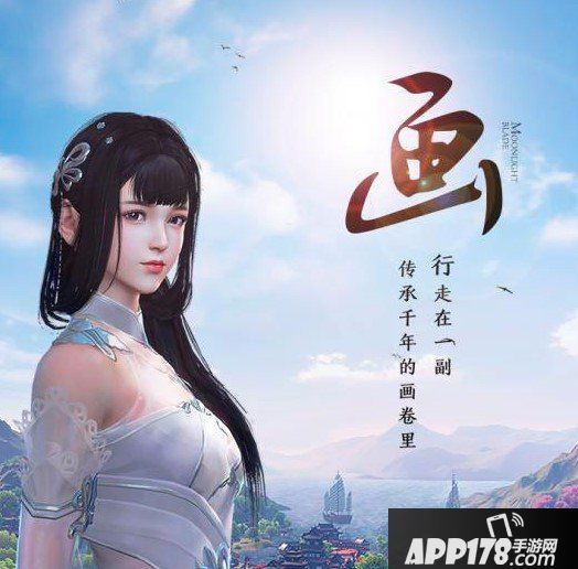 《天涯明月刀手游》怎么提升小师妹亲密度 小师妹亲密度提升<a href=http://www.app178.com/gonglue/ target=_blank class=infotextkey>攻略</a>