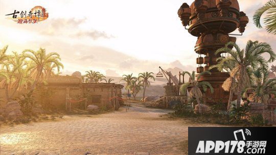 《古剑奇谭OL》全新秘境“无叶镇”开启！