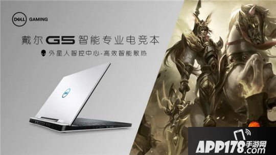 8月8日MPL夏季赛巅峰决战，诗月三分月总决赛再相逢！