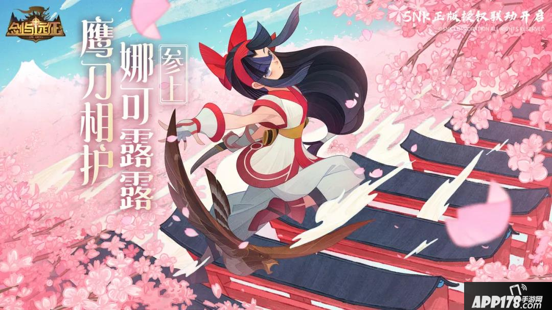 剑与远征娜可露露怎么样 娜可露露强度评测