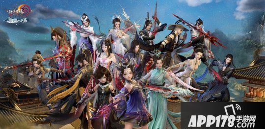 暑期资料片今日公测 《剑网3》邀您同筑山水居