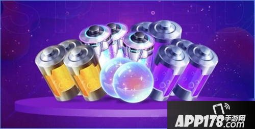 《QQ飞车手游》年中庆典有什么福利 8月年中庆典福利活动汇总