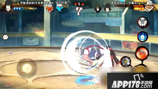 《火影忍者》奇拉比少年怎么获取 奇拉比少年获取<a href=http://www.app178.com/gonglue/ target=_blank class=infotextkey>攻略</a>