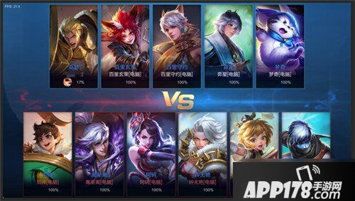 《王者荣耀》破浪对决攻略