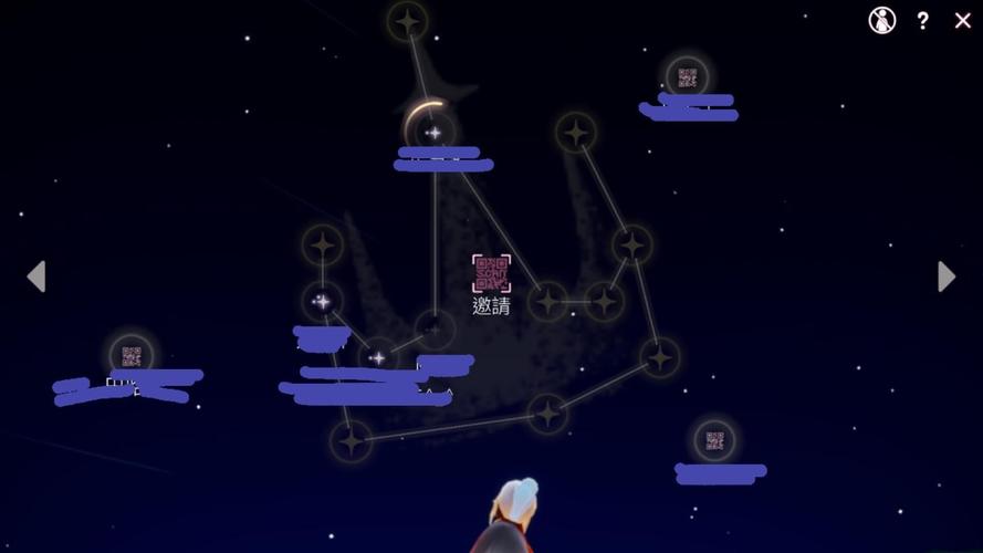 光·遇官服下载安装