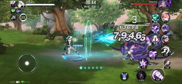 时空猎人3折扣平台是一款<a href=http://www.app178.com/list-0-5-0-0-1.html target=_blank class=infotextkey>魔幻</a>题材的冒险解谜手游让玩家扮演的猎人同时做出不同的决定