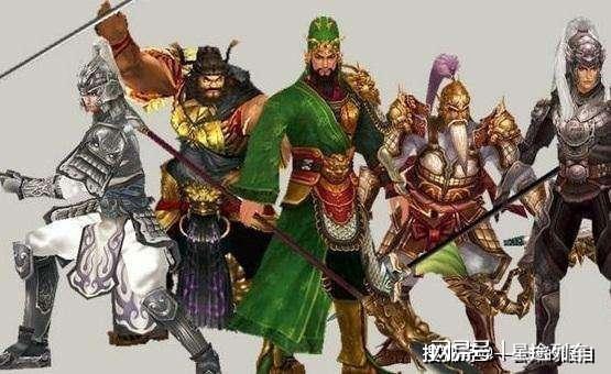 2、蜀国五关羽:赵云、张飞、黄忠、典韦