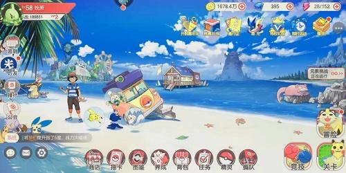 口袋觉醒无限钻石满vip