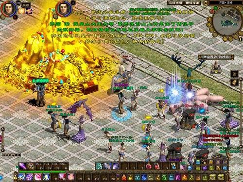 1、热血征战无限开战尽情战斗