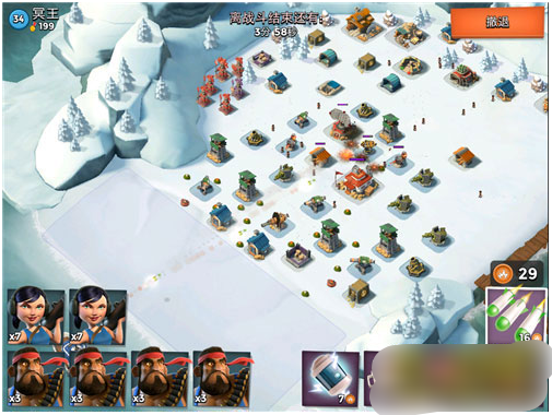 海岛奇兵360版官方版特色