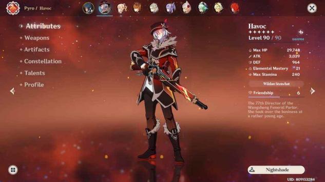 原神散兵什么时候出