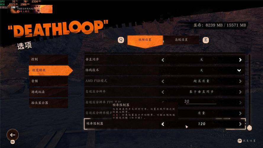 火柴人觉醒100抽兑换码最新