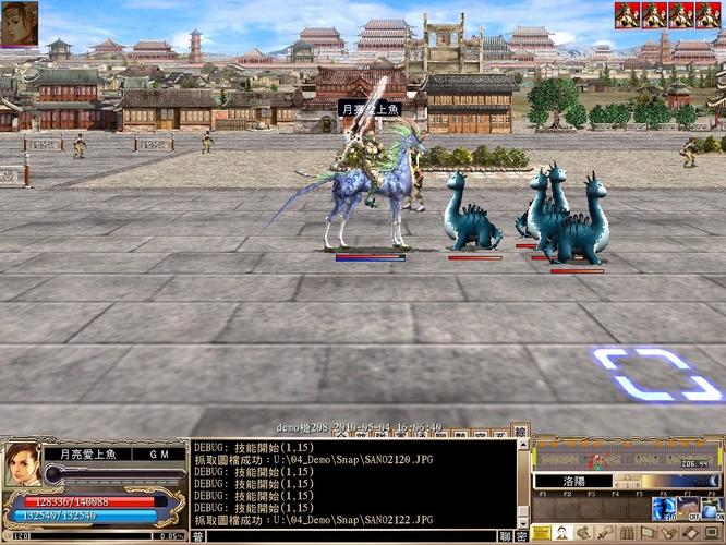 三国群英传争霸官网