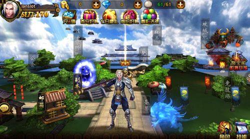 1、游戏完美还原了<a href=http://www.app178.com/list-0-6-0-0-1.html target=_blank class=infotextkey>历史</a>中的那些经典战役,都是以真实的三国历史为背景,让玩家能够真实感受三国时代的军事称霸